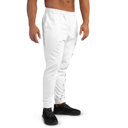 EsuBi Men's White Joggers