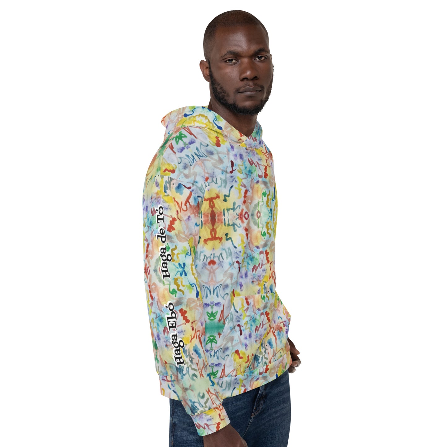 Haga Ebó Unisex Hoodie (Cotton/Poly Blend) (Español)